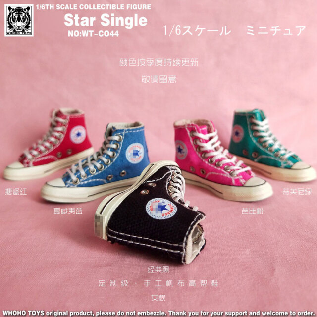 【お値下げ中】スニーカー　ミニチュア　フィギュア　4組セット 81QHbaG5G7L.jpg_BO30,255,255,