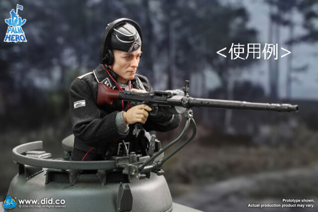 DID】XD80023G/Y 1/12 Palm Hero Series Panther Tank Diorama WW2 DID】XD80023G/Y 1/12 Palm Hero Series Panther Tank Diorama WW2