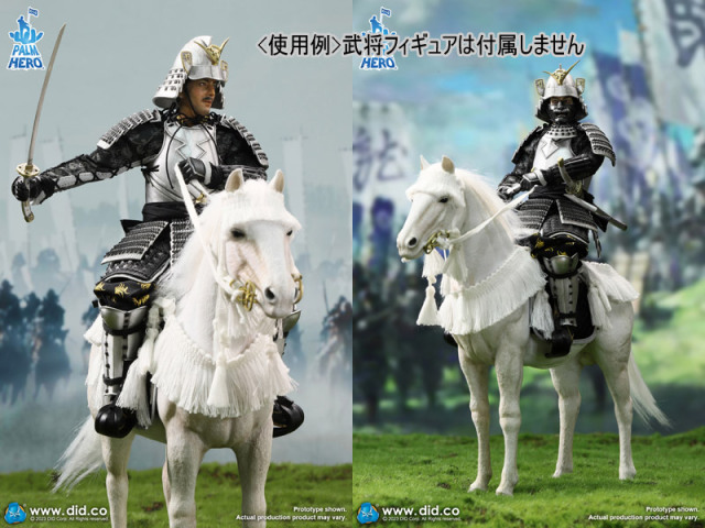 DID】XH80021 1/12 Palm Hero Series White Horse 戦国時代 白馬