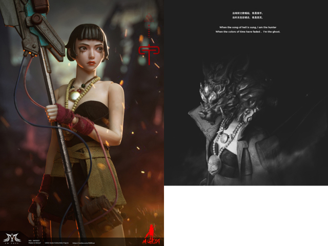 MTT010 女性探検家 雪山版 1/6スケール 女性型 ホットトイズ MTTOYS】MTT010 女性探検家 雪山版 1/6スケール女性ドールフィギュア