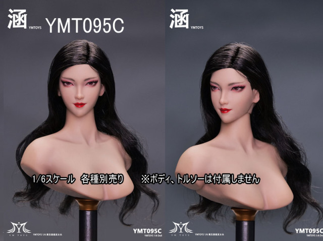 YMTOYS 双子の妹 植毛した女性が富江風を彫る 1/6 YMT090A YMTOYS YMT090 1/6 アジア女性ヘッド 富江風 アクション