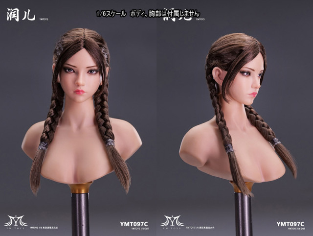 YMTOYS 双子の妹 植毛した女性が富江風を彫る 1/6 YMT090A YMTOYS 双子の妹 植毛した女性が富江風を彫る 1/6 YMT090A