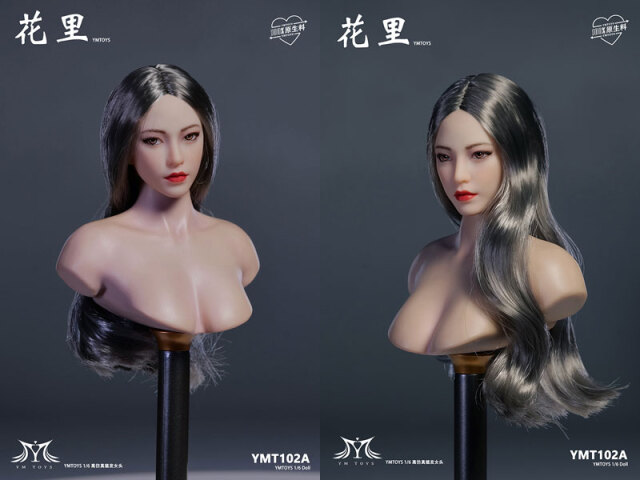 YMtoys】YMT102 A/B/C/D/E/F 1/6 Movable Eye Female Headsculpt 花里
