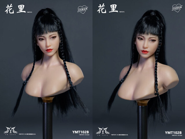 YMtoys】YMT102 A/B/C/D/E/F 1/6 Movable Eye Female Headsculpt 花里