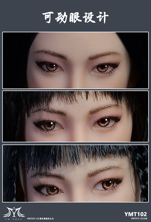YMtoys】YMT102 A/B/C/D/E/F 1/6 Movable Eye Female Headsculpt 花里