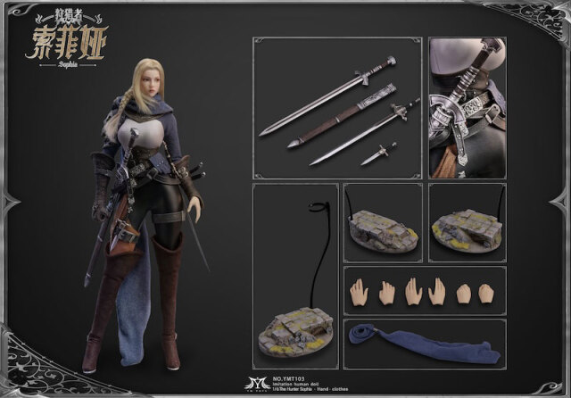 YMTOYS YMT103 セイバーハンター ソフィア 1/6 剣士 騎士団 YMTOYS】YMT103 1/6 Hunter series Sophia ハンターシリーズ ソフィア