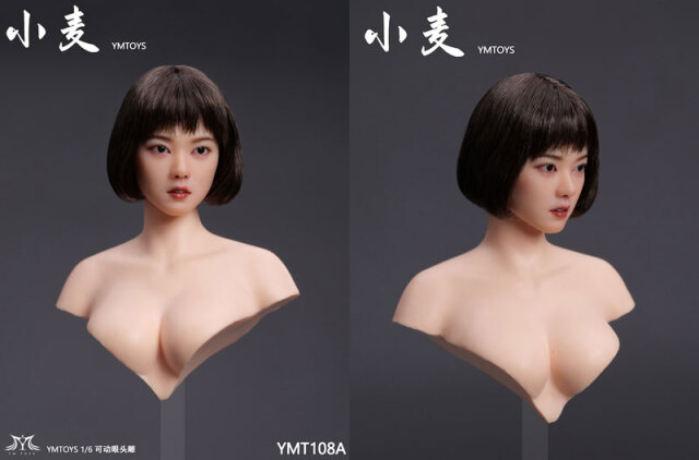 YMtoys】YMT108 A/B/C/D/E/F 1/6 Movable Eye Female Headsculpt