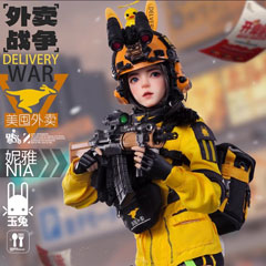 YMTOYS】YMT109 1/6 Delivery War デリバリーウォー ニア 1/6スケール