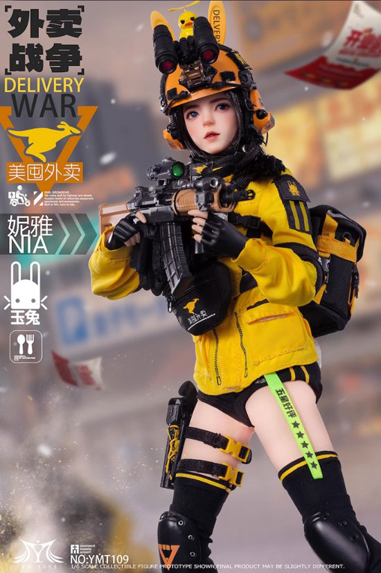 YMTOYS】YMT109 1/6 Delivery War デリバリーウォー ニア 1/6スケール