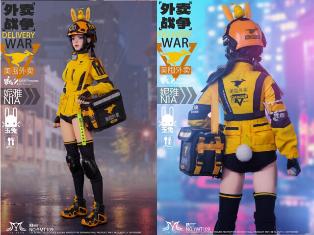 YMTOYS】YMT109 1/6 Delivery War デリバリーウォー ニア 1/6スケール