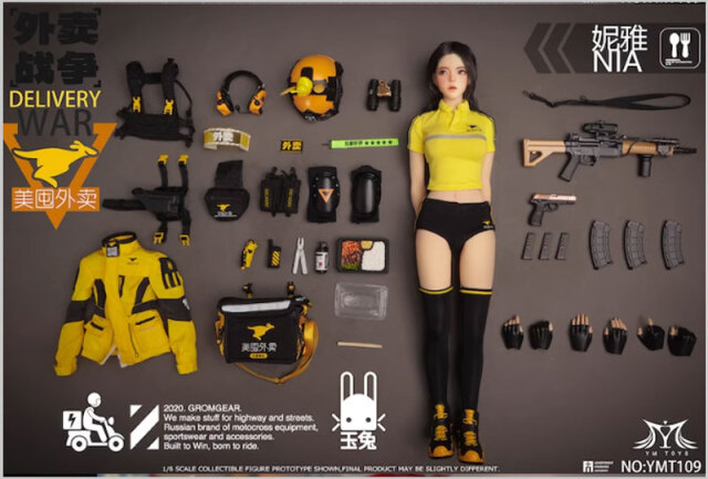 YMTOYS】YMT109 1/6 Delivery War デリバリーウォー ニア 1/6スケール