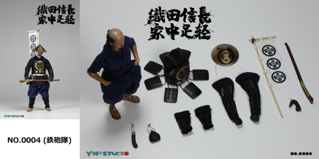 Yep Studio】0002/0003/0004 1/12 Oda Nobunaga's soldiers 織田信長