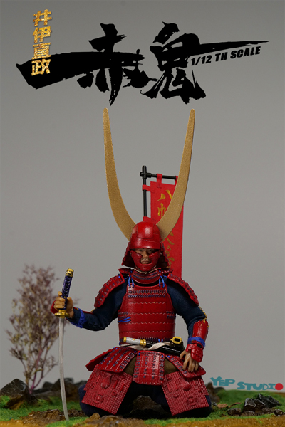 Yep Studio】NO.0005 1/12 Red Ghost-Ii Naomasa 赤夜叉 井伊直政 戦国時代