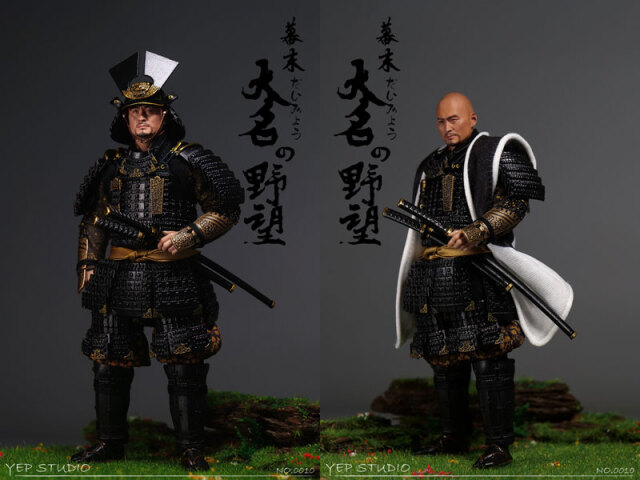 Yep Studio】NO.0010 1/12 幕末大名の野望 戦国時代 将軍 武士 侍 1/