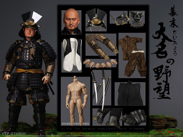 Yep Studio】NO.0010 1/12 幕末大名の野望 戦国時代 将軍 武士 侍 1/