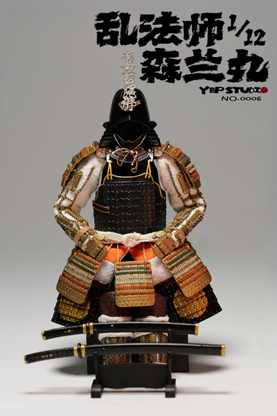 Yep Studio】NO.0006 1/12 Chaotic mage-Ranmaru Mori 乱法師 森蘭丸 森成