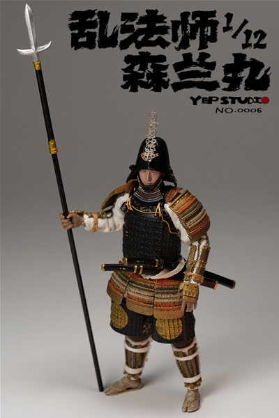 Yep Studio】NO.0006 1/12 Chaotic mage-Ranmaru Mori 乱法師 森