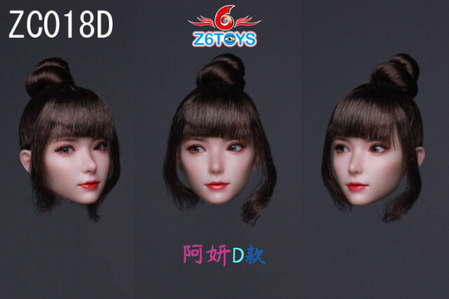 Z6TOYS】ZC018 A/B/C/D/E/F/G 1/6 Movable Eye Beauty Headsculpt アジア