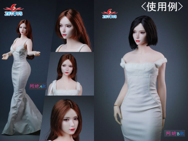 Z6TOYS】ZC018 A/B/C/D/E/F/G 1/6 Movable Eye Beauty Headsculpt アジア