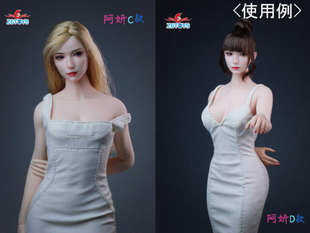 Z6TOYS】ZC018 A/B/C/D/E/F/G 1/6 Movable Eye Beauty Headsculpt アジア
