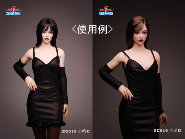 Z6TOYS】ZC019 A/B/C/D/E/F 1/6 Movable Eye Beauty Headsculpt アジア系