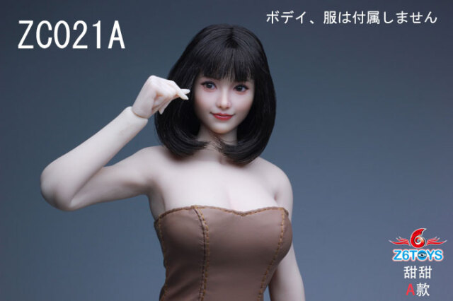 Z6TOYS】ZC021 A/B/C/D/E/F 1/6 Movable Eye Beauty Headsculpt アジア系