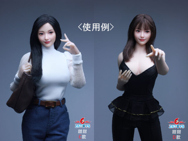 Z6TOYS】ZC021 A/B/C/D/E/F 1/6 Movable Eye Beauty Headsculpt アジア系