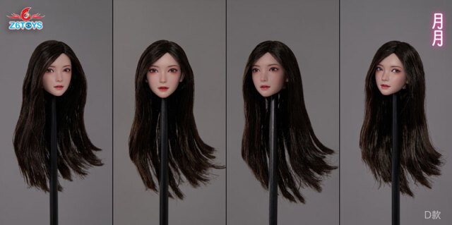 Z6TOYS】ZC016 A/B/C/D/E/F 1/6 Movable Eye Beauty Headsculpt 1/6