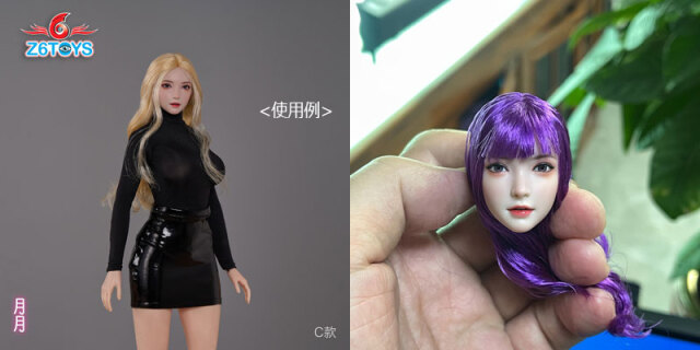 Z6TOYS】ZC016 A/B/C/D/E/F 1/6 Movable Eye Beauty Headsculpt 1/6