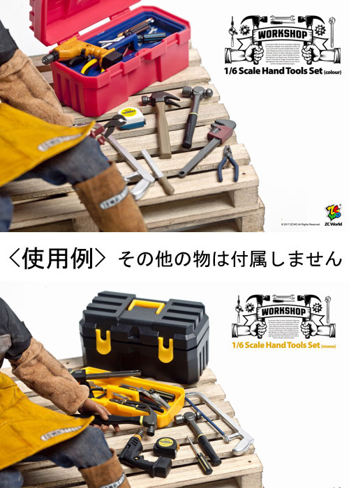 新品！Little Hands １ 教材セット Little Hands: | 英語教材専門店ネリーズ