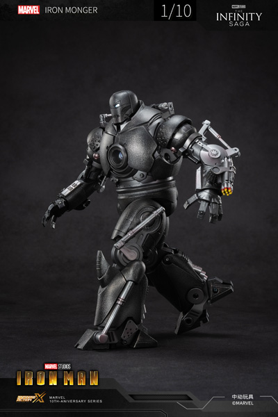 ZDTOYS】中動玩具 1915-01 1/10 「アイアンマン」 アイアン