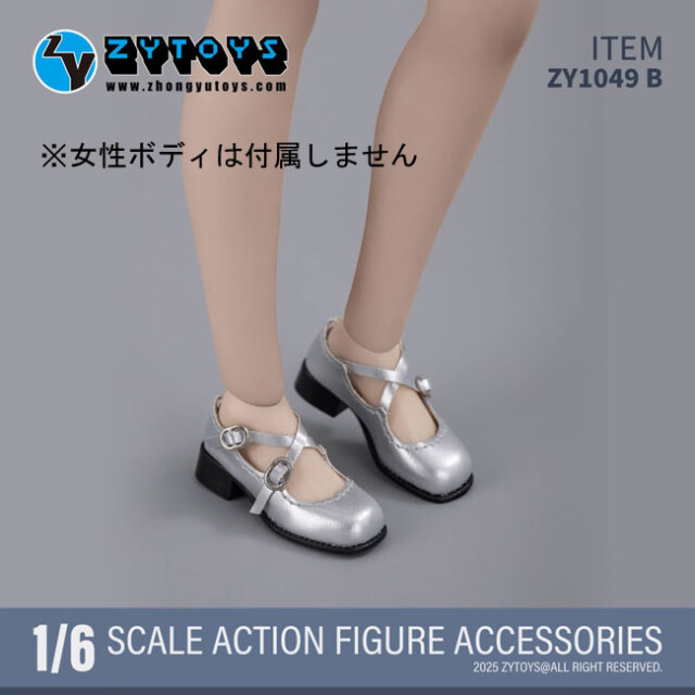 ZYTOYS】ZY1049 A/B JK 女性ドール用革靴 1/6スケール 女性用シューズ