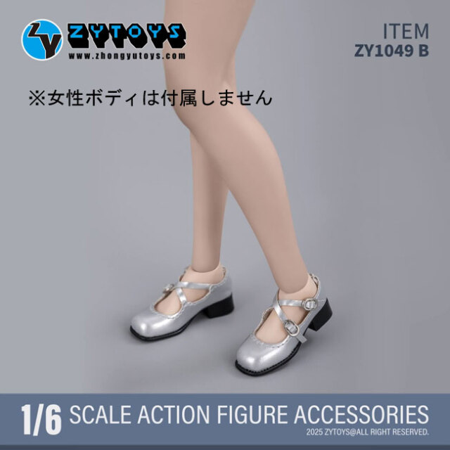ZYTOYS】ZY1049 A/B JK 女性ドール用革靴 1/6スケール 女性用シューズ
