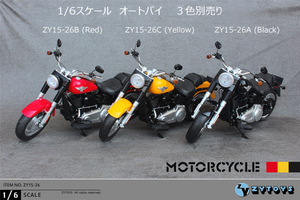 ZYTOYS】ZY15-26 1/6 Motorbike 1/6スケール オートバイ