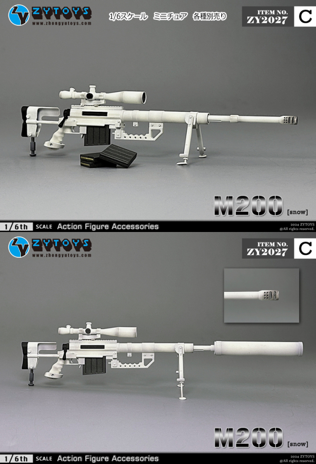 ZYTOYS】ZY2027 1/6 CheyTac M200 Intervention シャイタックM200