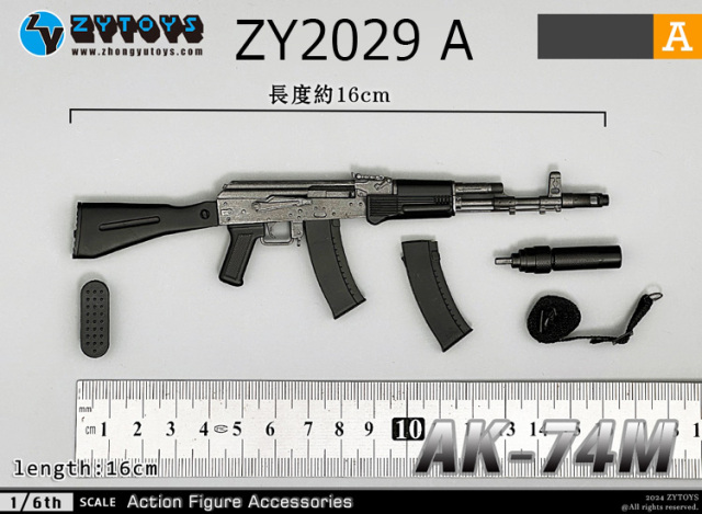 ak-58ページ ZYTOYS】ZY2029 1/6 AK74M 5.45mmカラシニコフ自動小銃 1/6