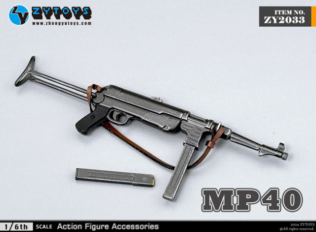 ZYTOYS】ZY2033 1/6 MP40 1/6スケール 短機関銃