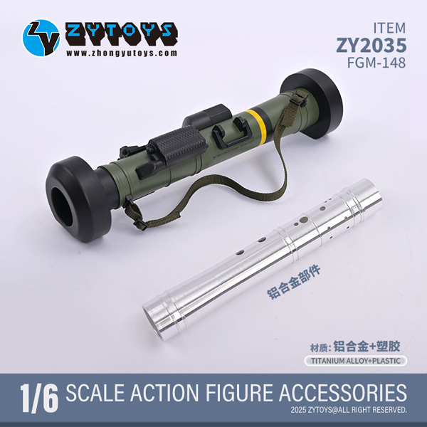 ZYTOYS】ZY2035 1/6 FGM-148 Javelin ジャベリン 1/6スケール