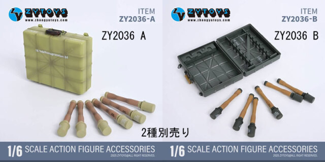 ZYTOYS】ZY2036 A/B 1/6 Stielhandgranate24 M24型柄付手榴弾 WW2