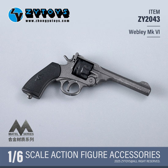 ZYTOYS】ZY2043 1/6 Alloy Webley MK VI 合金 Webley MK VI ウェブリー
