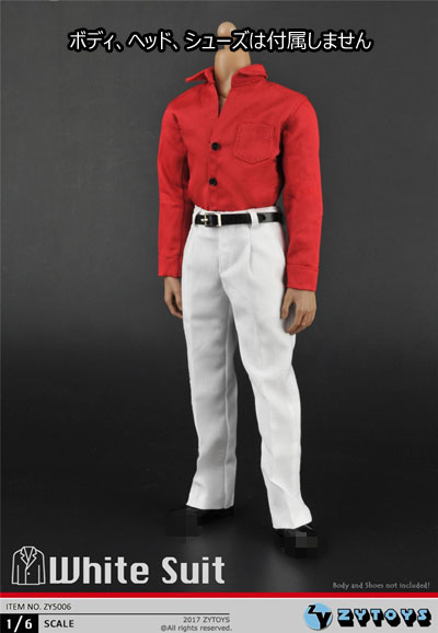 ZYTOYS】ZY5006 1/6スケール 男性用スーツ ホワイト