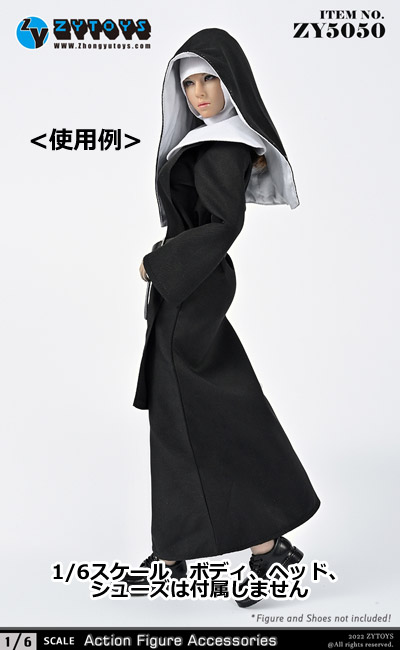 1/6フィギュア用衣装 レディースフード付きケープコート セット zy5044 Amazon | [TOYBARJAPAN] 1/6スケール アクションフィギュア用