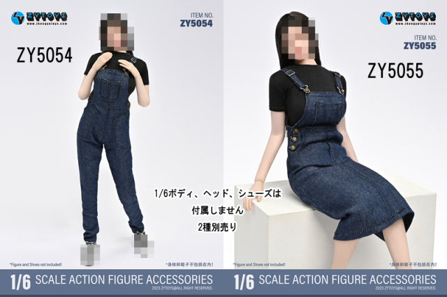 ZYTOYS】ZY5054/ZY5055 T-shirt + Jeans 1/6 Clothes Set 女性ドール用