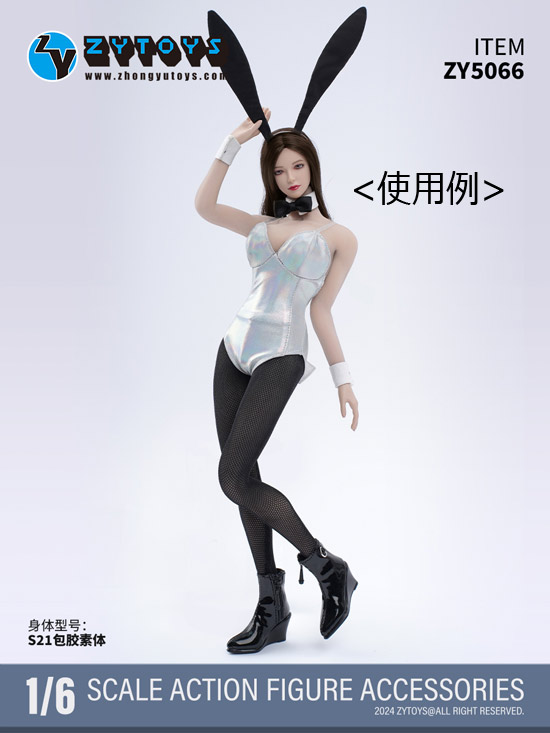 ZYTOYS】ZY5066 Bunny Girl Clothing Set バニーガール 女性ドール用服