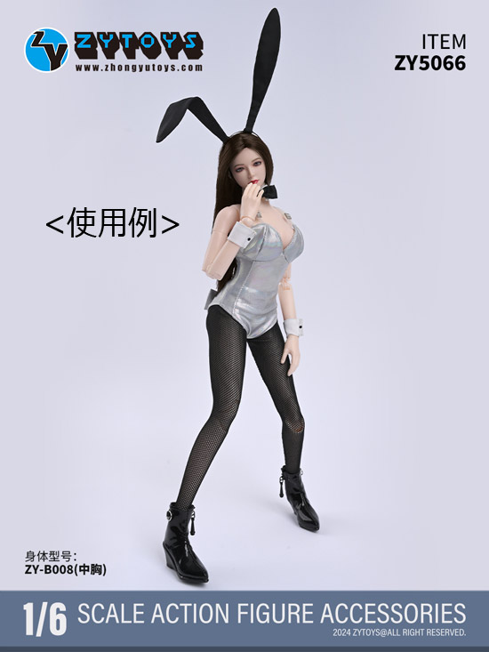 ZYTOYS】ZY5066 Bunny Girl Clothing Set バニーガール 女性ドール用服