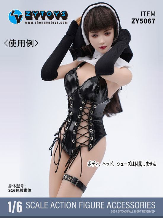 ZYTOYS】ZY5067 Sexy Nun Cosplay Costume セクシー修道女 女性ドール