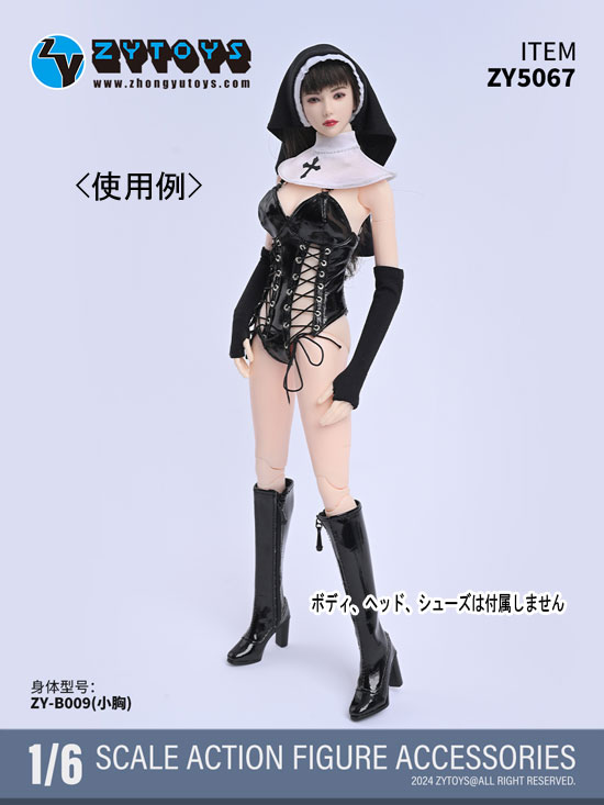 ZYTOYS】ZY5067 Sexy Nun Cosplay Costume セクシー修道女 女性ドール