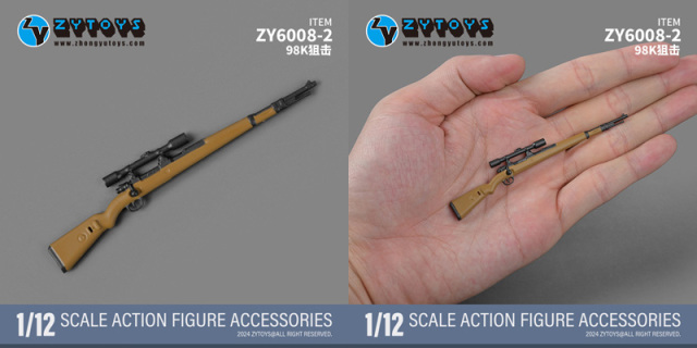 ZYTOYS】ZY6008 M1928 MK43 MK13 M200 M82A1 ライフル銃 軽機関銃 対物