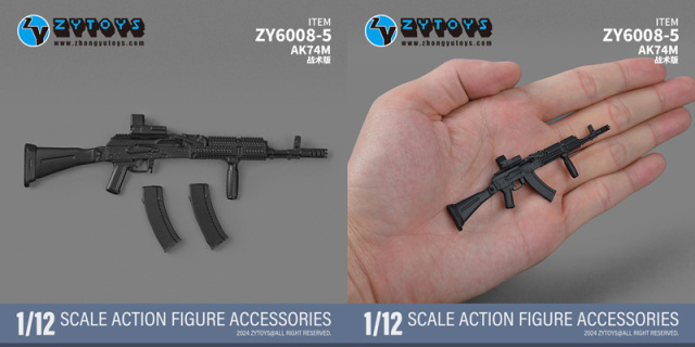 ZYTOYS】ZY6008 M1928 MK43 MK13 M200 M82A1 ライフル銃 軽機関
