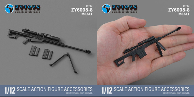 ZYTOYS】ZY6008 M1928 MK43 MK13 M200 M82A1 ライフル銃 軽機関銃 対物